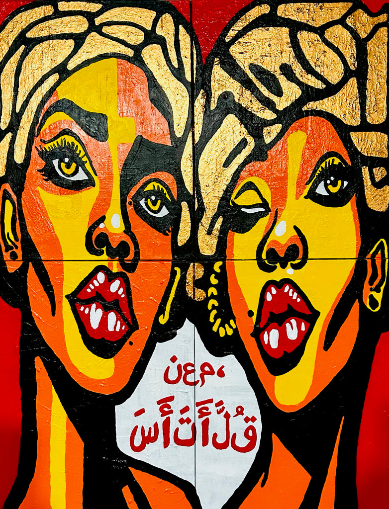 Yes I Will Shine - Original Quadriptych Acrylic Painting on Canvas 36x48 by J-Bone - Heavyweight Art
