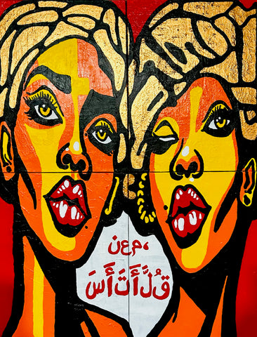 Yes I Will Shine - Original Quadriptych Acrylic Painting on Canvas 36x48 by J-Bone - Heavyweight Art