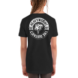 Bonzo Goes to Bitburg (YOUTH SHORT SLEEVE TEE)